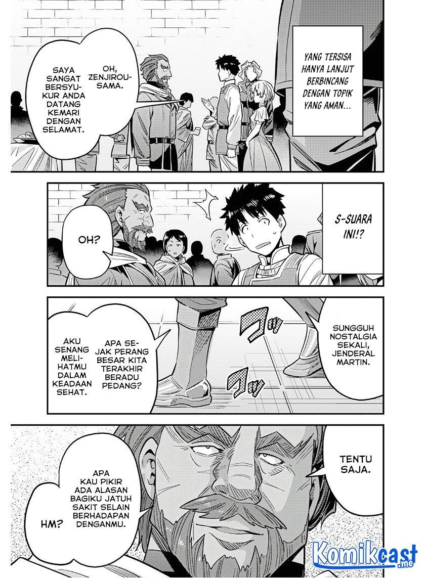 image-komik-risou-no-himo-seikatsu-chapter-38-38/40