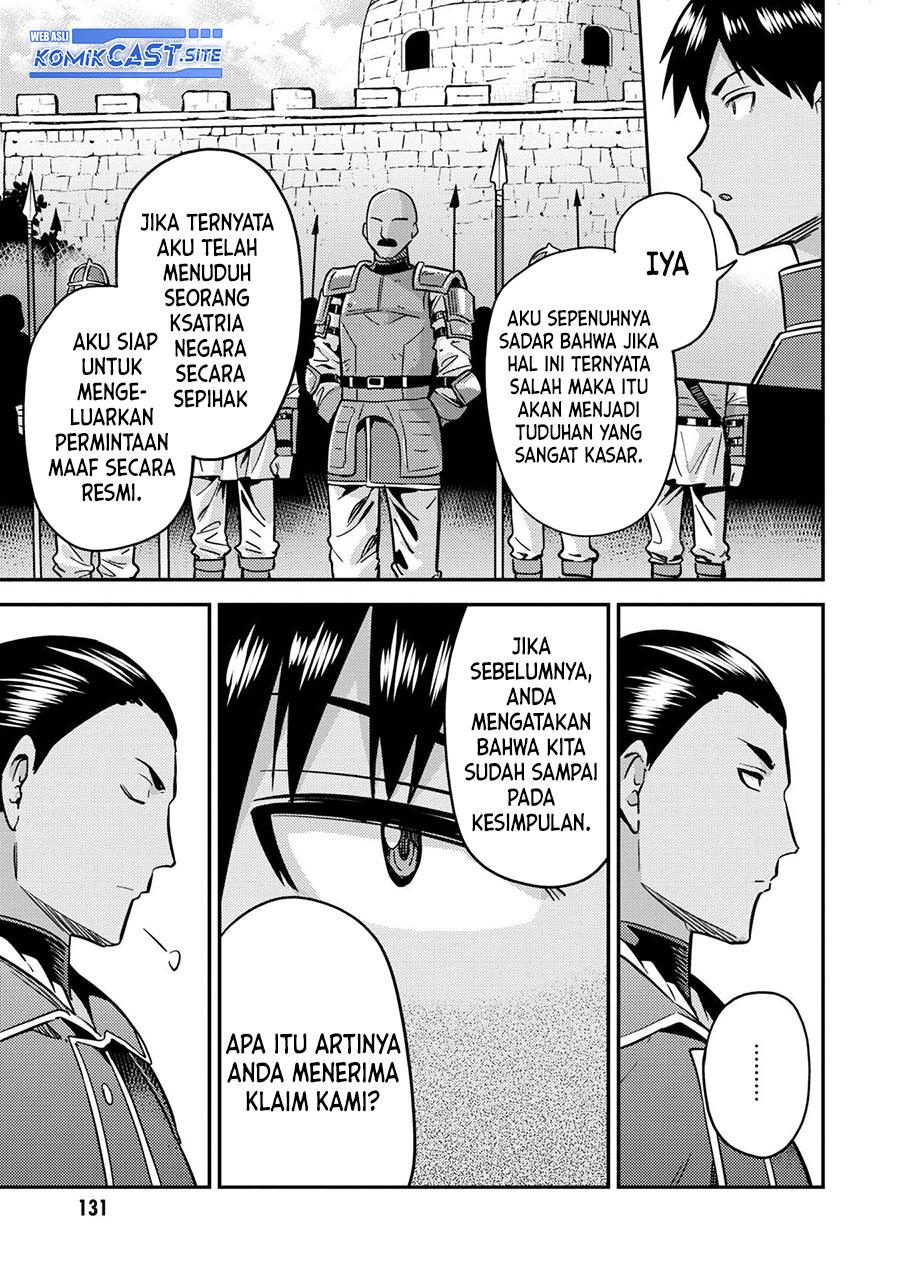 image-komik-risou-no-himo-seikatsu-chapter-40-6/34