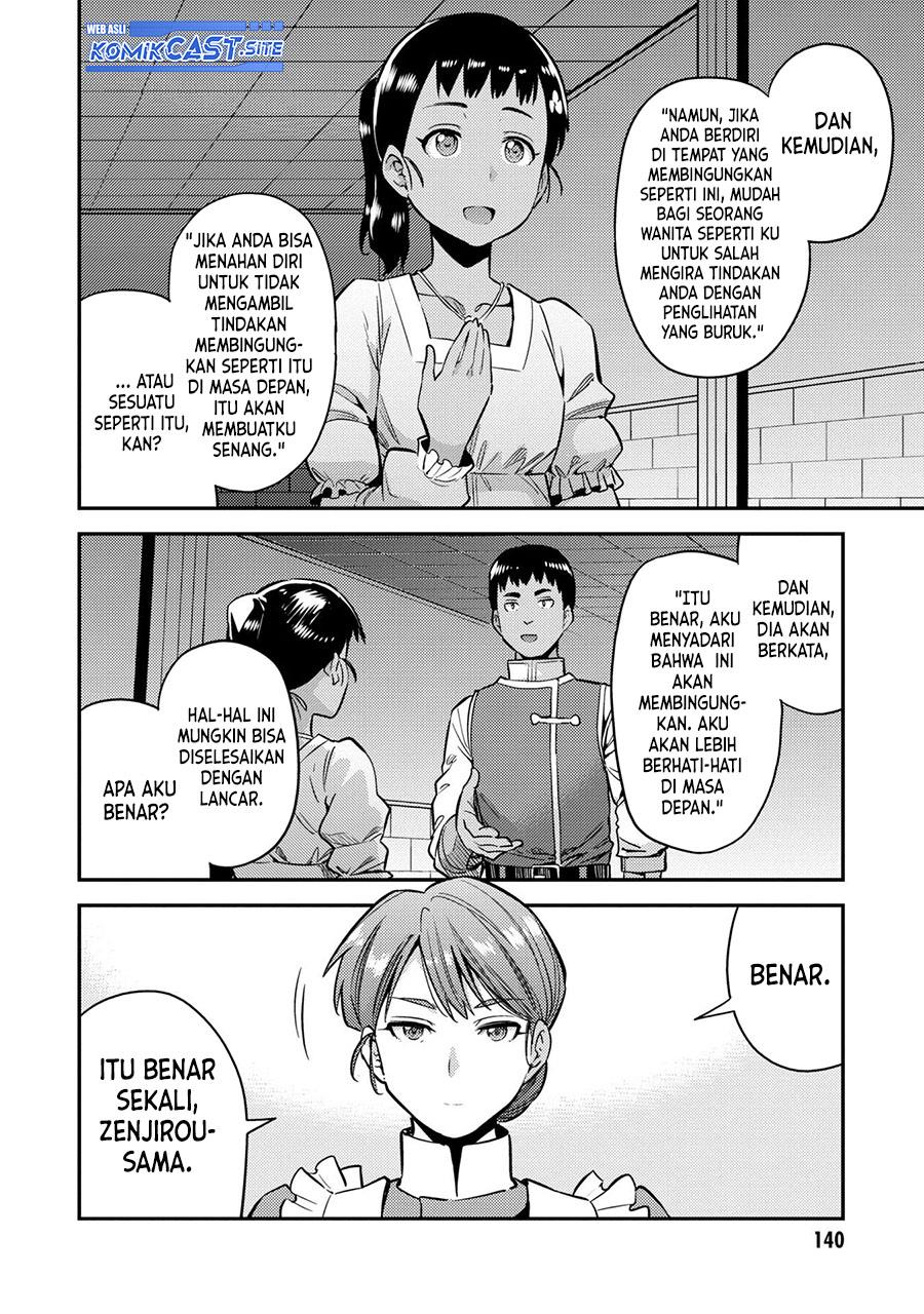 image-komik-risou-no-himo-seikatsu-chapter-40-15/34