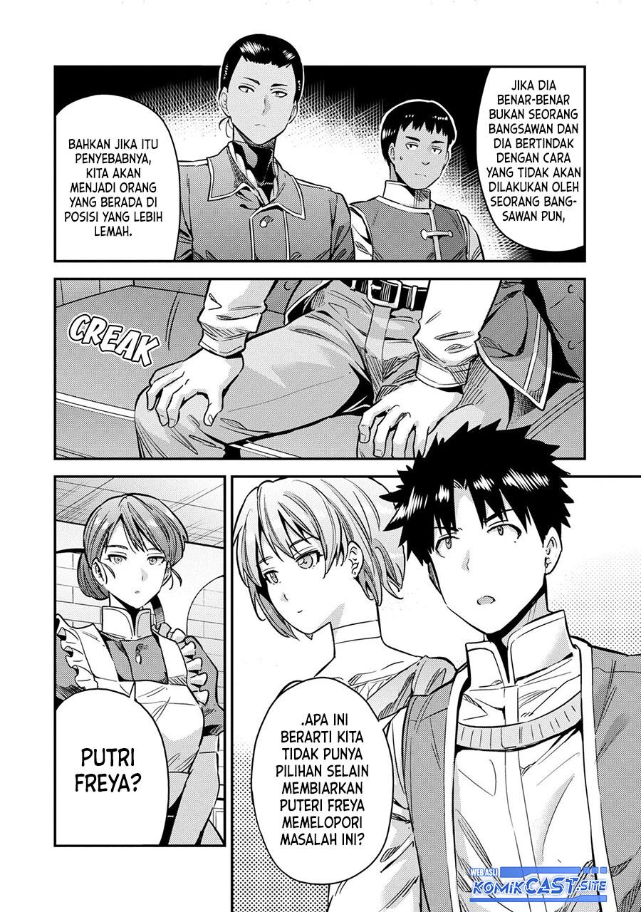 image-komik-risou-no-himo-seikatsu-chapter-40-17/34