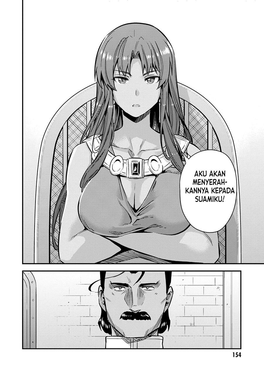 image-komik-risou-no-himo-seikatsu-chapter-40-29/34