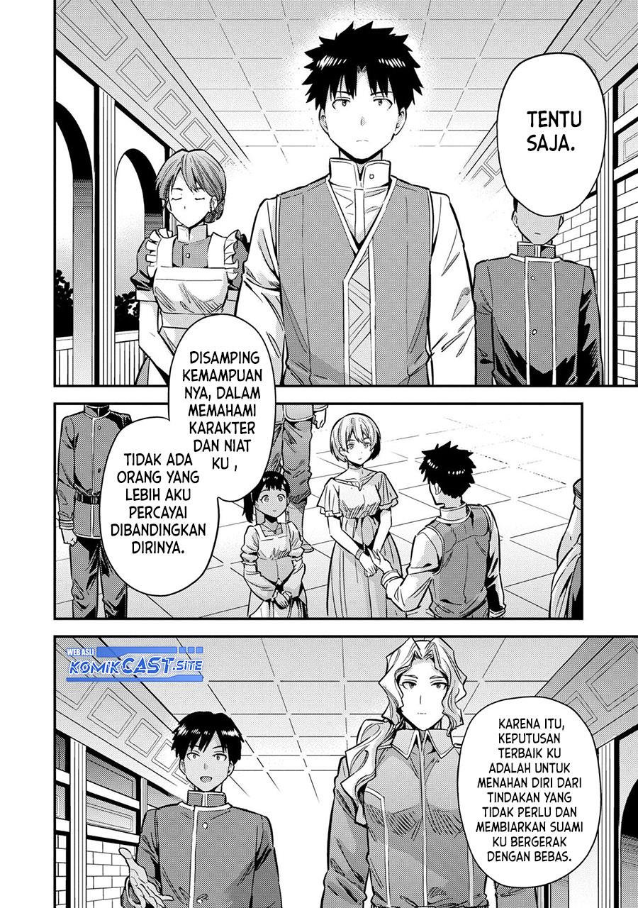 image-komik-risou-no-himo-seikatsu-chapter-40-31/34