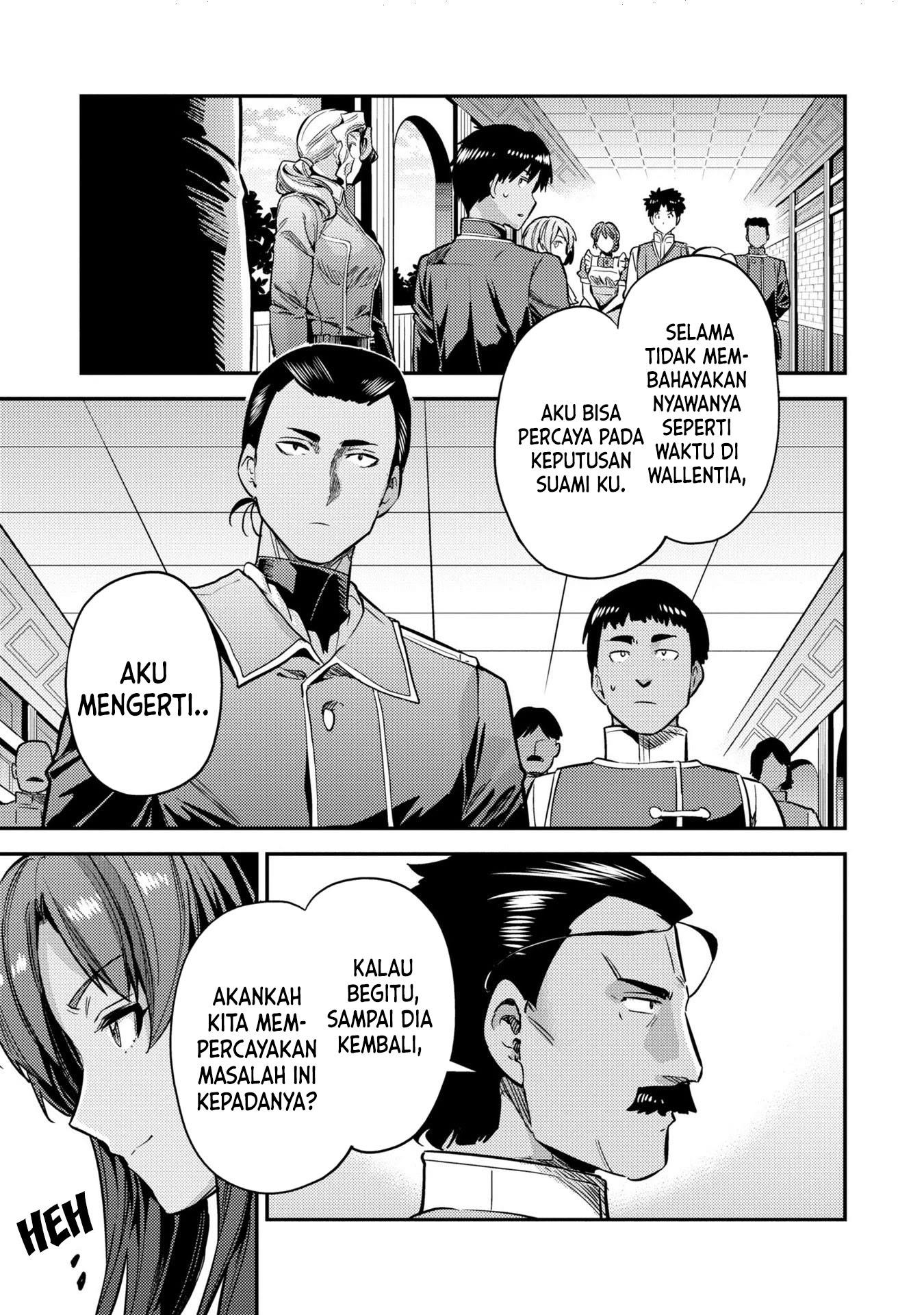 image-komik-risou-no-himo-seikatsu-chapter-40-32/34