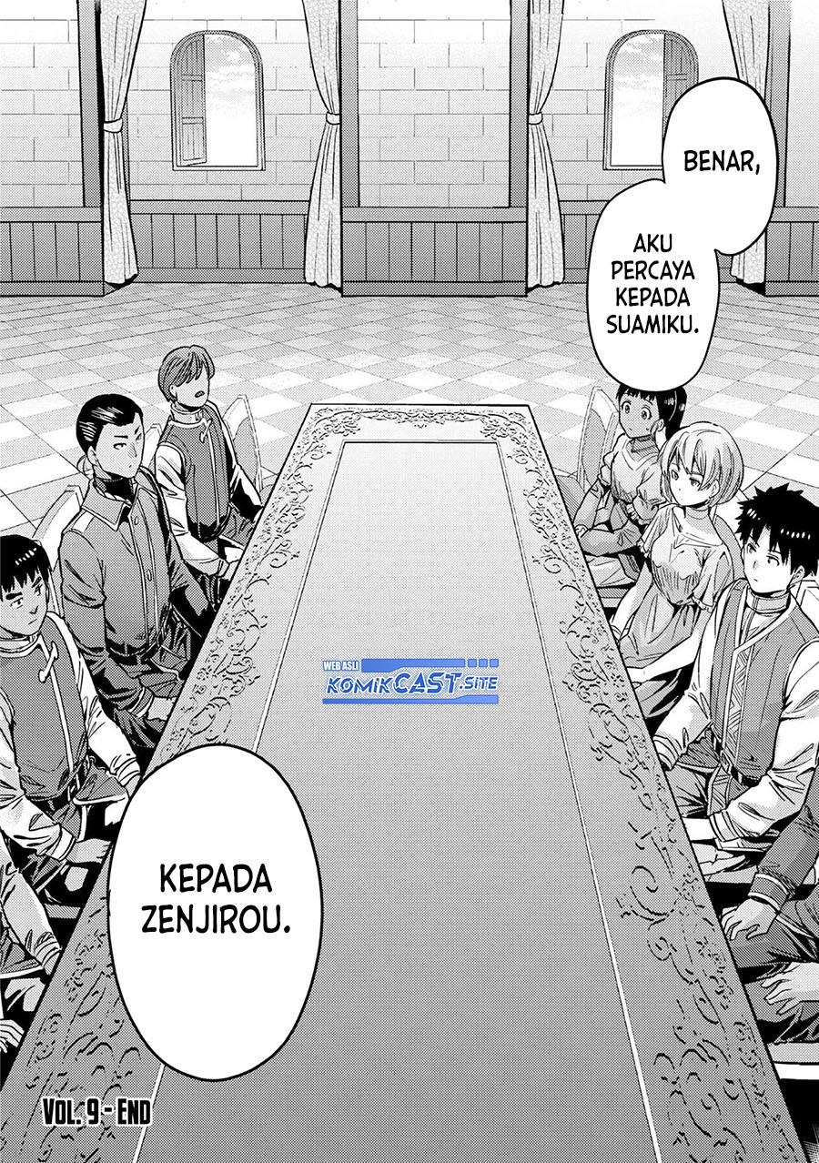 image-komik-risou-no-himo-seikatsu-chapter-40-33/34