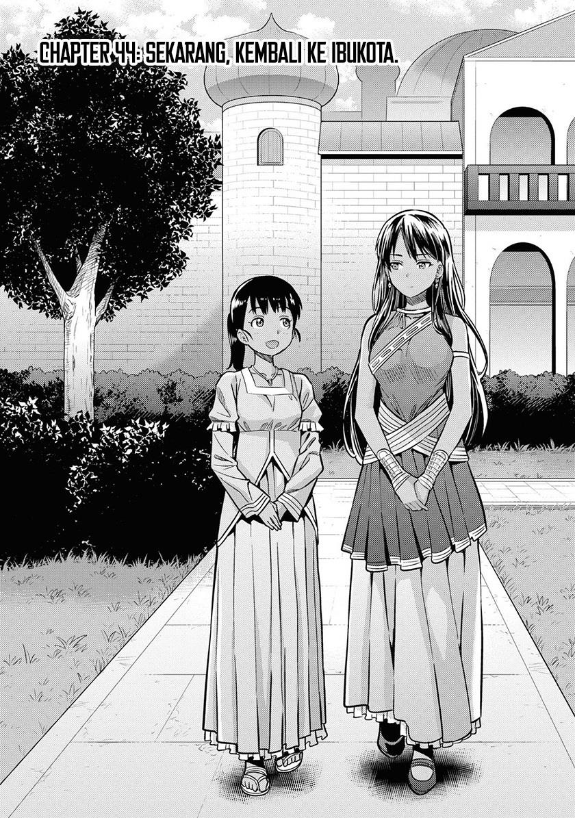 image-komik-risou-no-himo-seikatsu-chapter-44-0/37