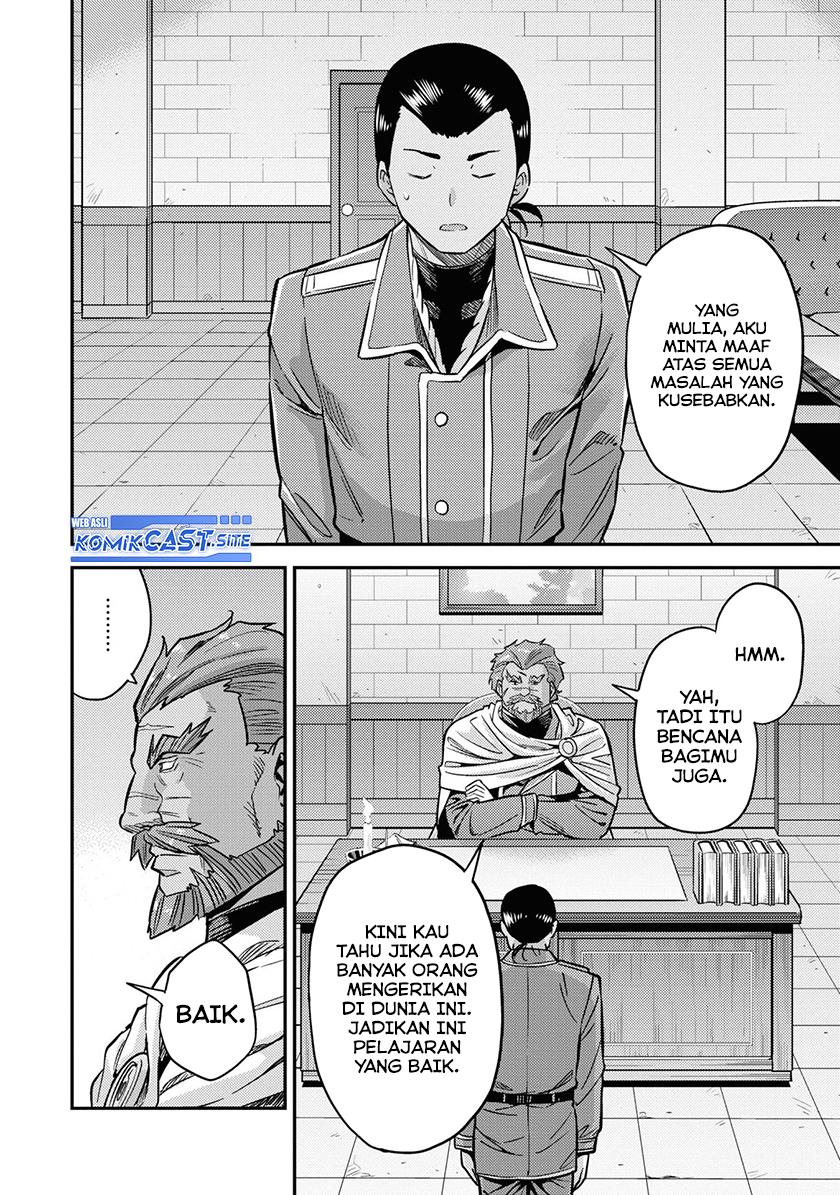 image-komik-risou-no-himo-seikatsu-chapter-44-1/37