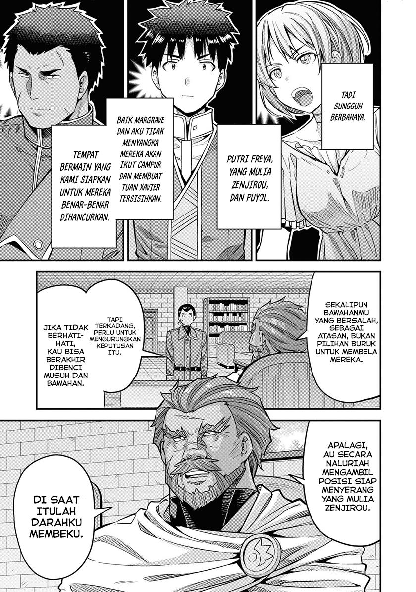 image-komik-risou-no-himo-seikatsu-chapter-44-2/37