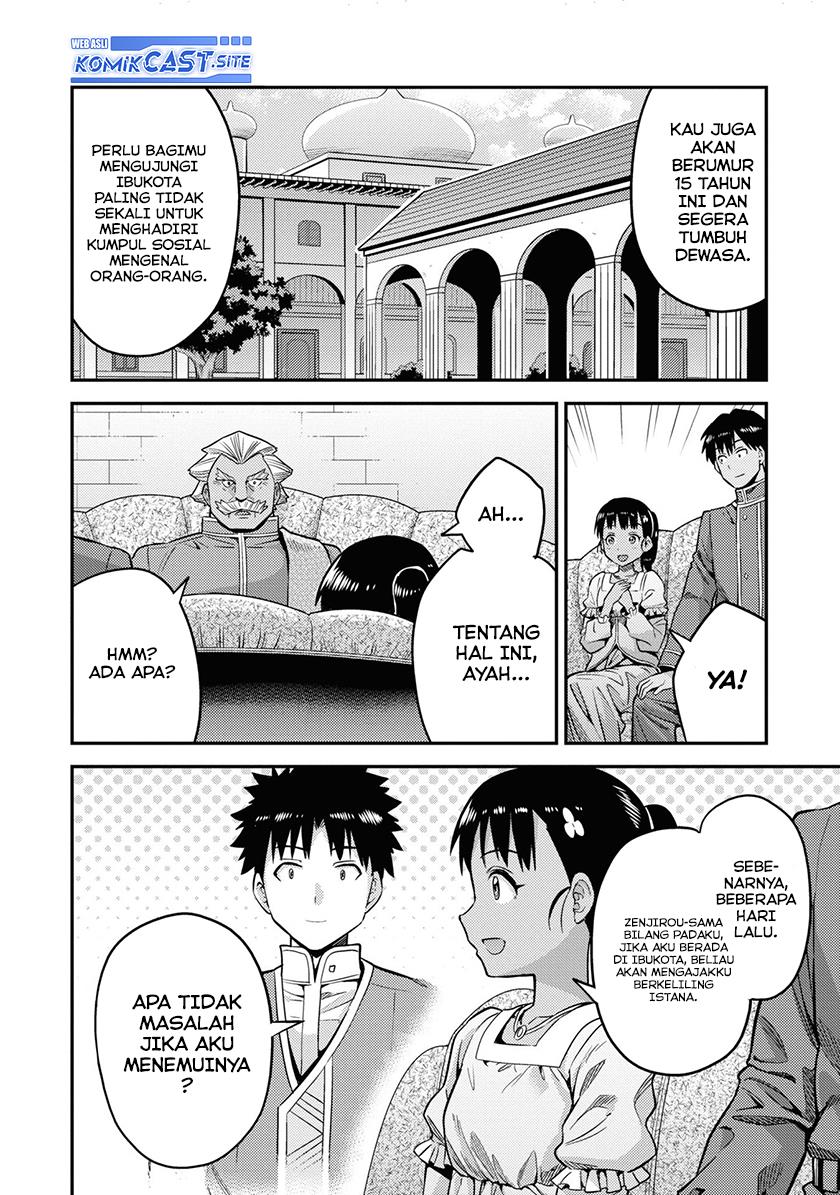 image-komik-risou-no-himo-seikatsu-chapter-44-15/37