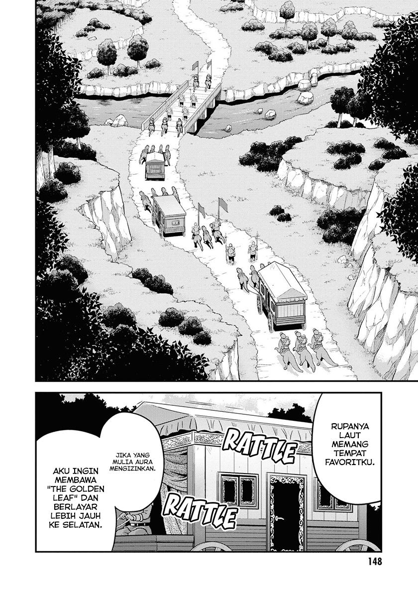 image-komik-risou-no-himo-seikatsu-chapter-44-17/37