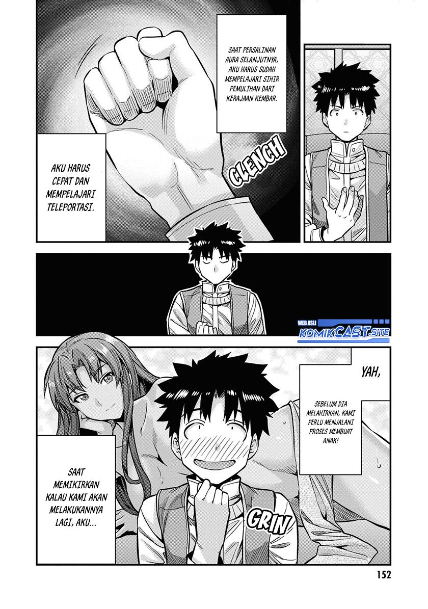 image-komik-risou-no-himo-seikatsu-chapter-44-21/37