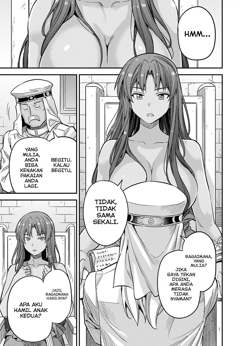 image-komik-risou-no-himo-seikatsu-chapter-44-24/37