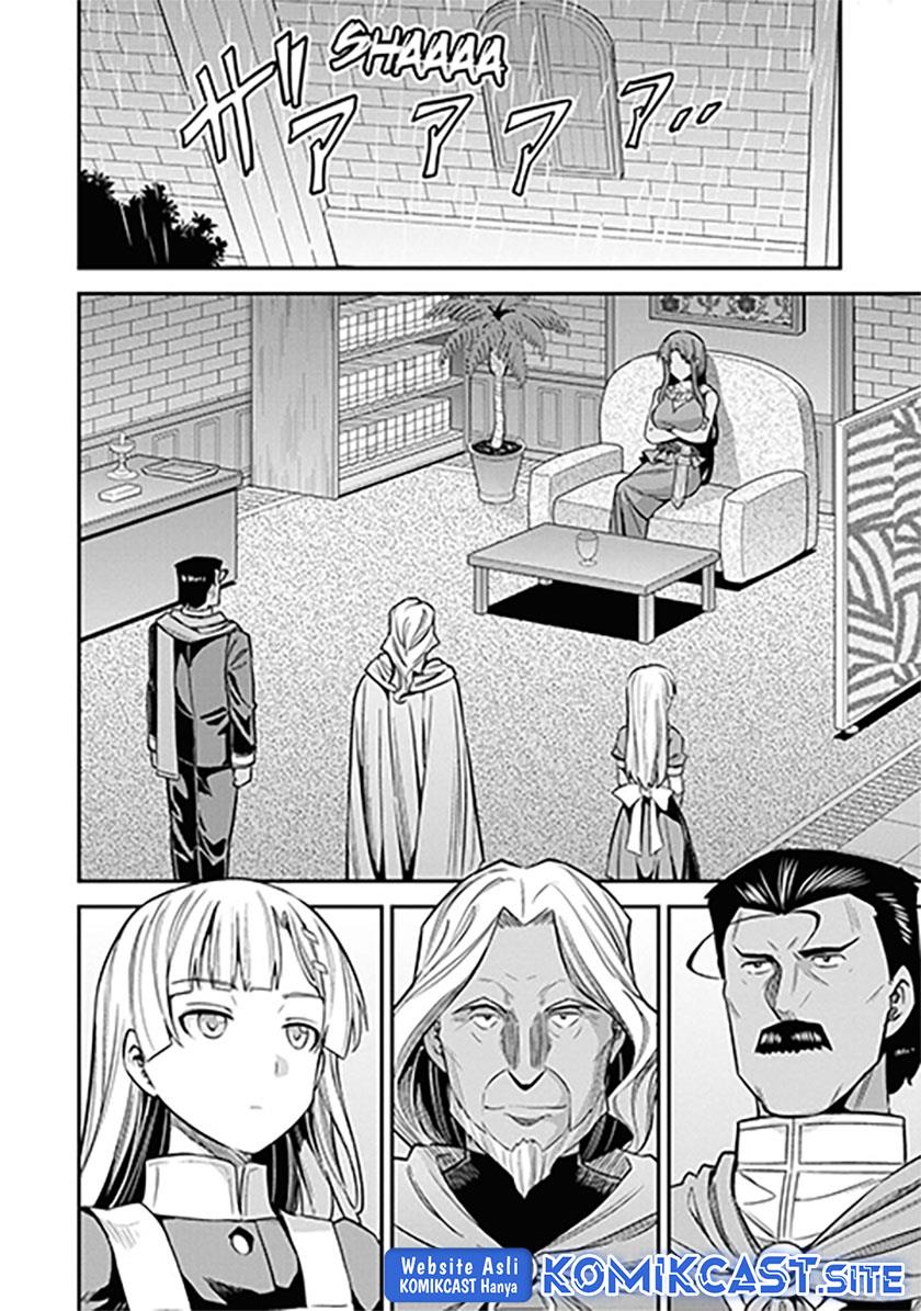 image-komik-risou-no-himo-seikatsu-chapter-46-1/32