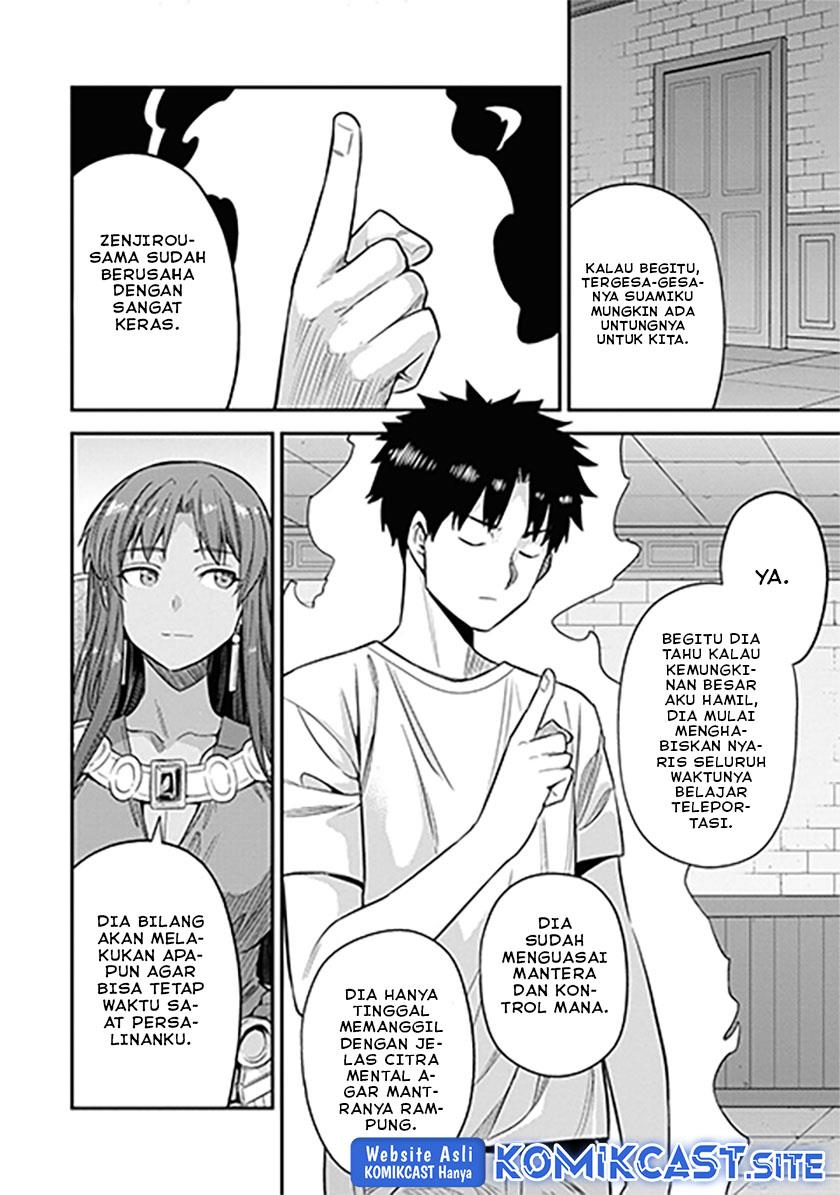 image-komik-risou-no-himo-seikatsu-chapter-46-9/32