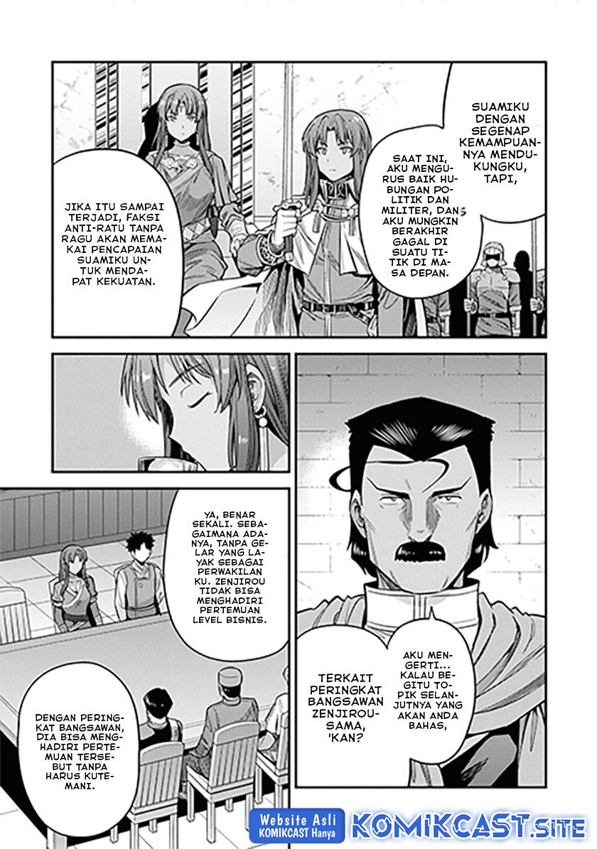 image-komik-risou-no-himo-seikatsu-chapter-46-12/32