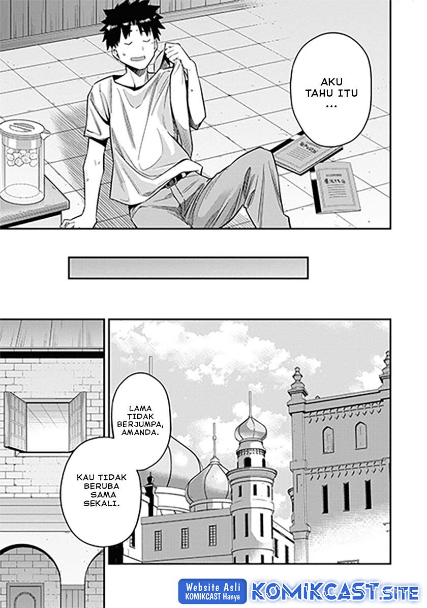 image-komik-risou-no-himo-seikatsu-chapter-46-16/32