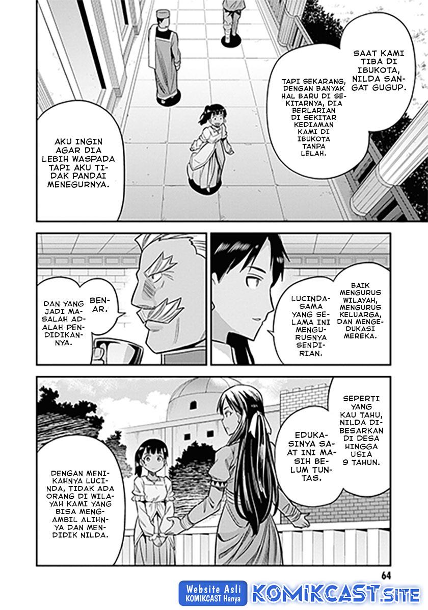 image-komik-risou-no-himo-seikatsu-chapter-46-19/32