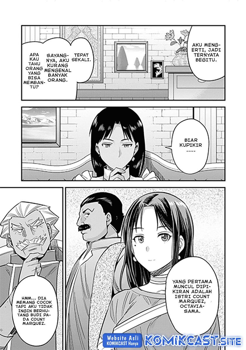 image-komik-risou-no-himo-seikatsu-chapter-46-20/32