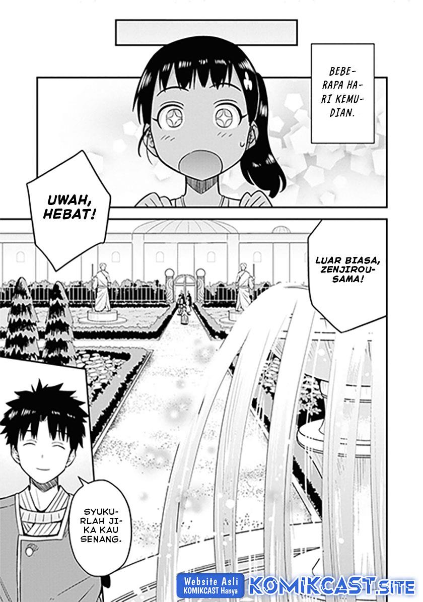 image-komik-risou-no-himo-seikatsu-chapter-46-24/32