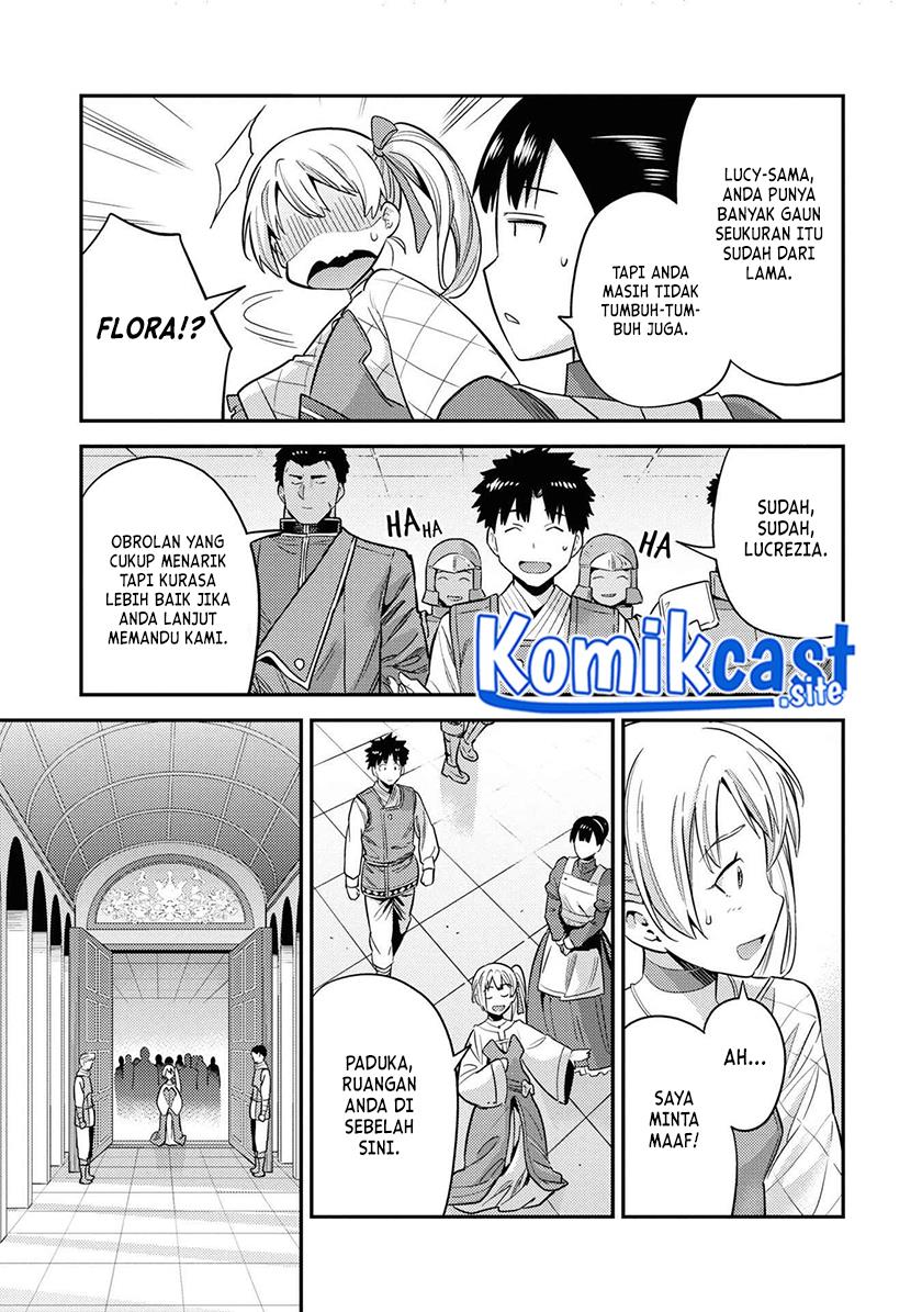 image-komik-risou-no-himo-seikatsu-chapter-50-6/31