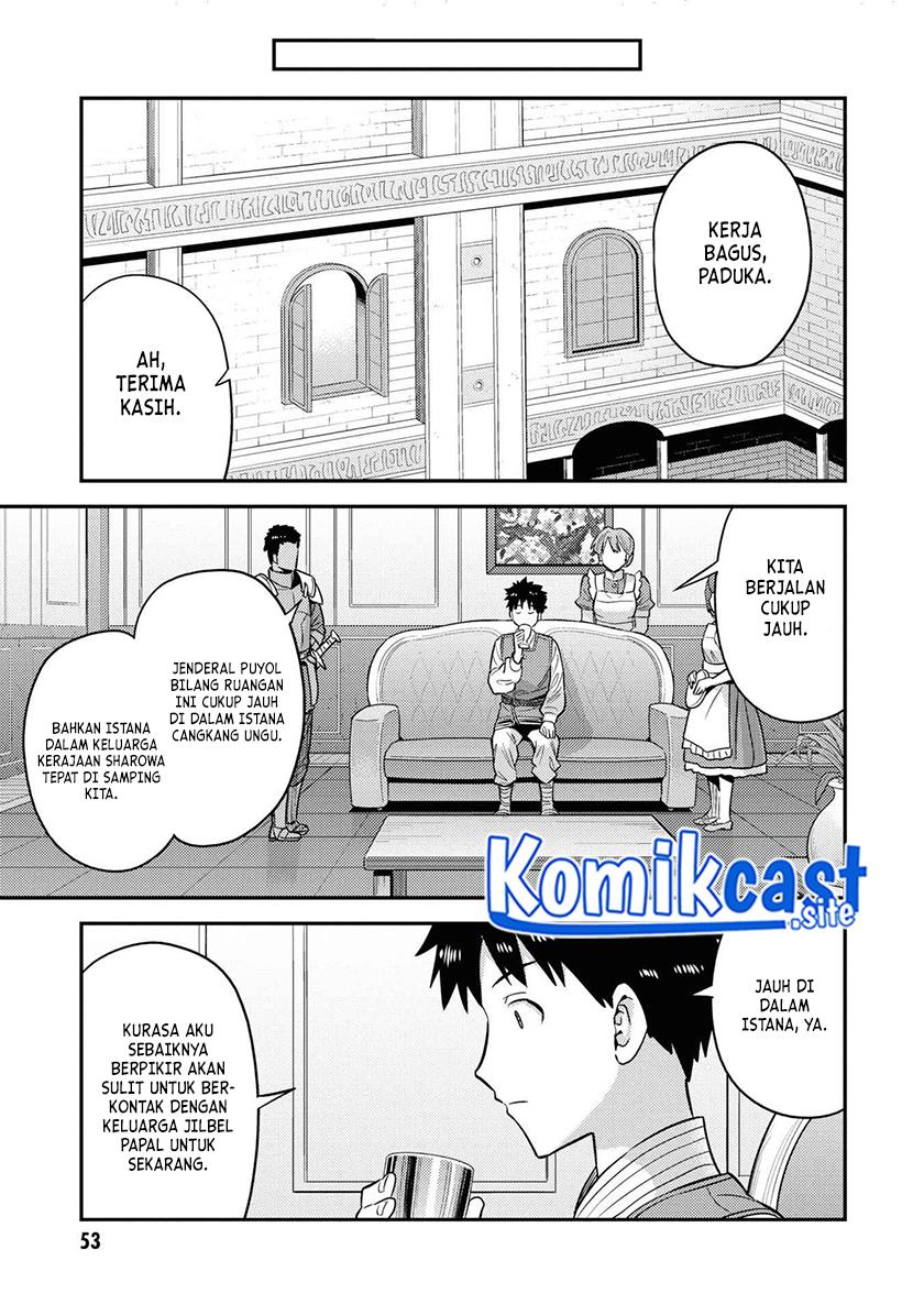 image-komik-risou-no-himo-seikatsu-chapter-50-8/31
