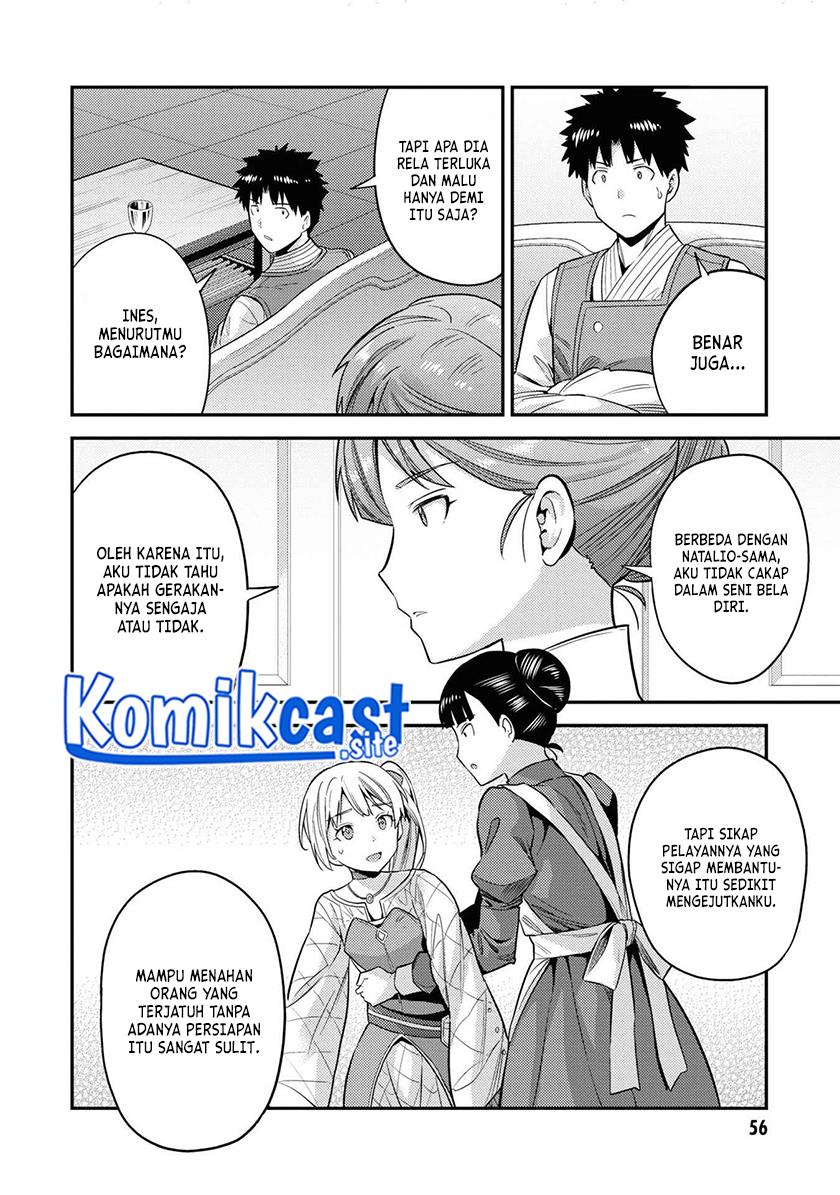 image-komik-risou-no-himo-seikatsu-chapter-50-11/31