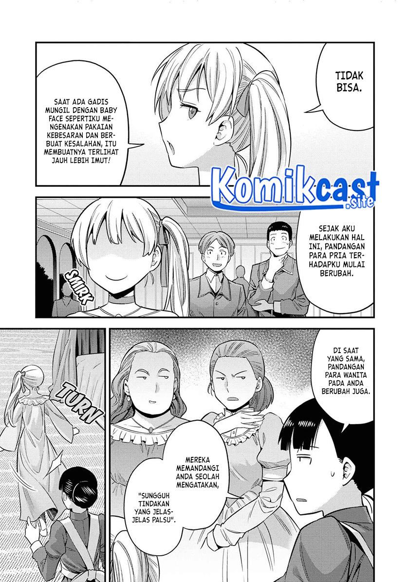 image-komik-risou-no-himo-seikatsu-chapter-50-14/31