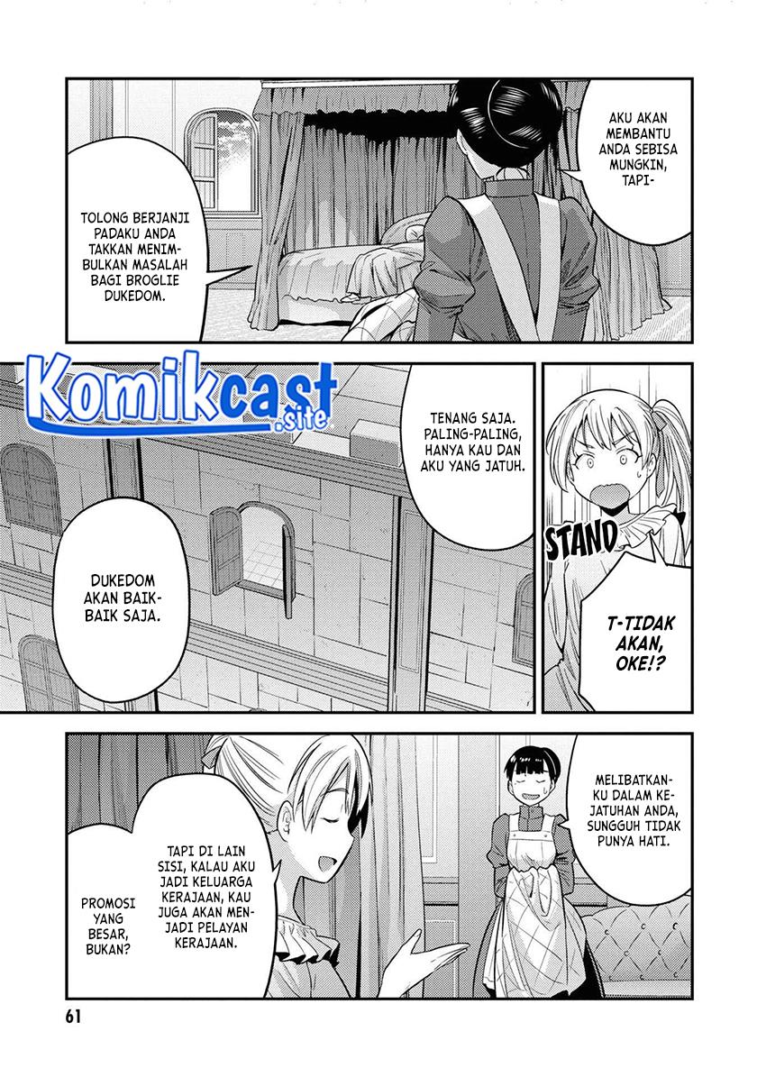 image-komik-risou-no-himo-seikatsu-chapter-50-16/31