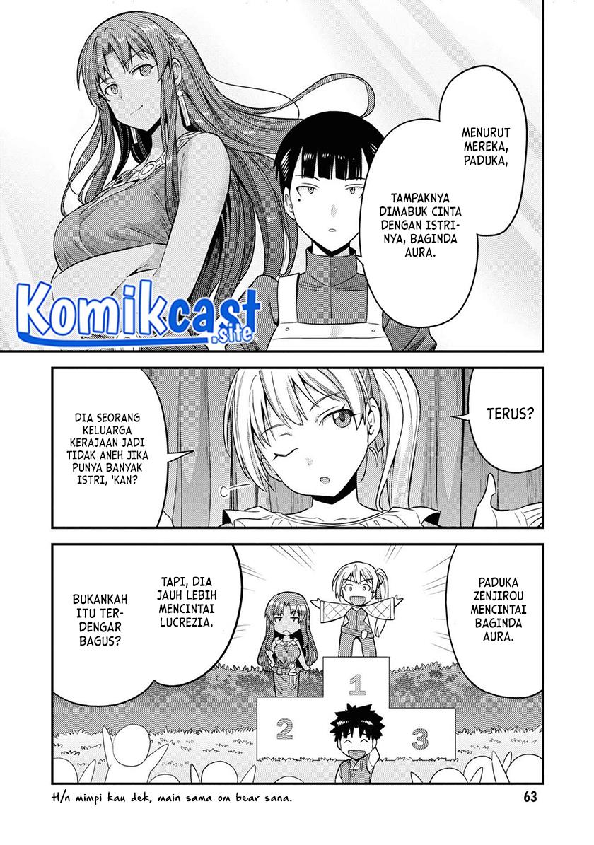 image-komik-risou-no-himo-seikatsu-chapter-50-18/31