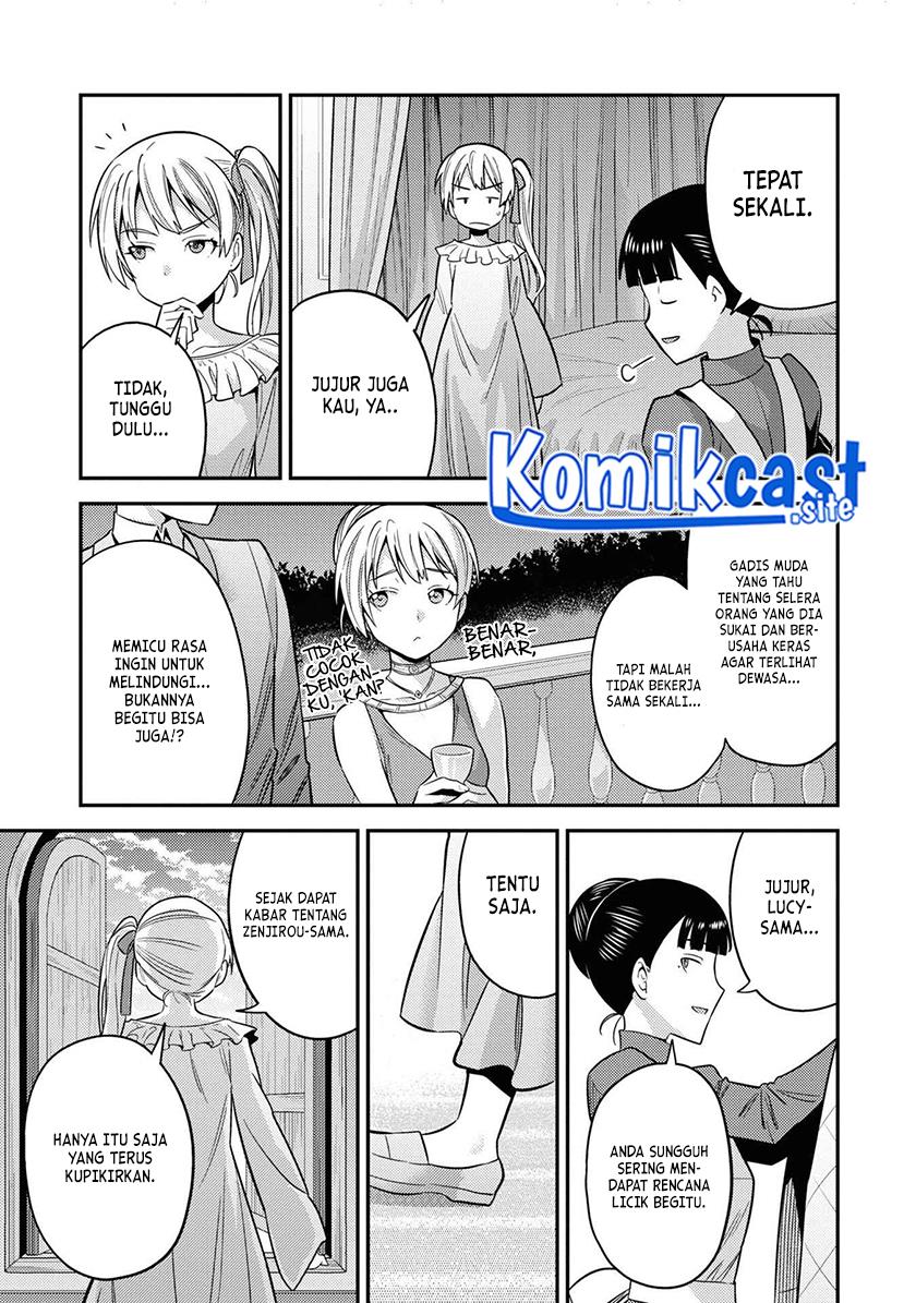image-komik-risou-no-himo-seikatsu-chapter-50-20/31