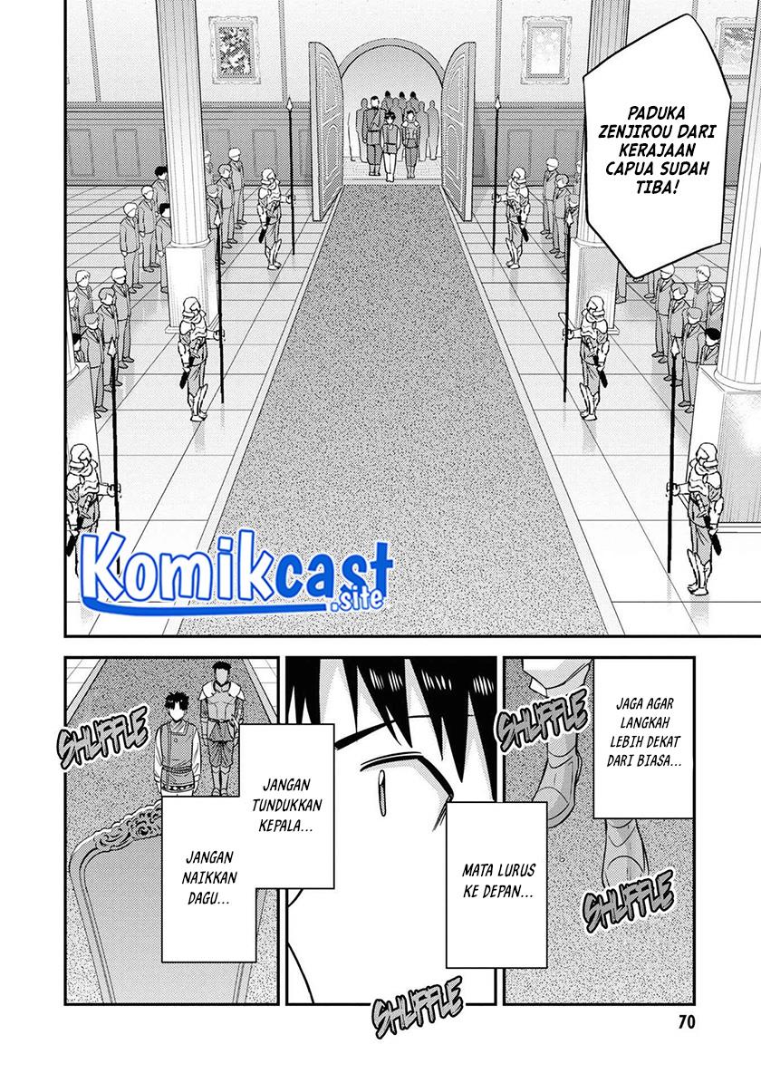 image-komik-risou-no-himo-seikatsu-chapter-50-25/31