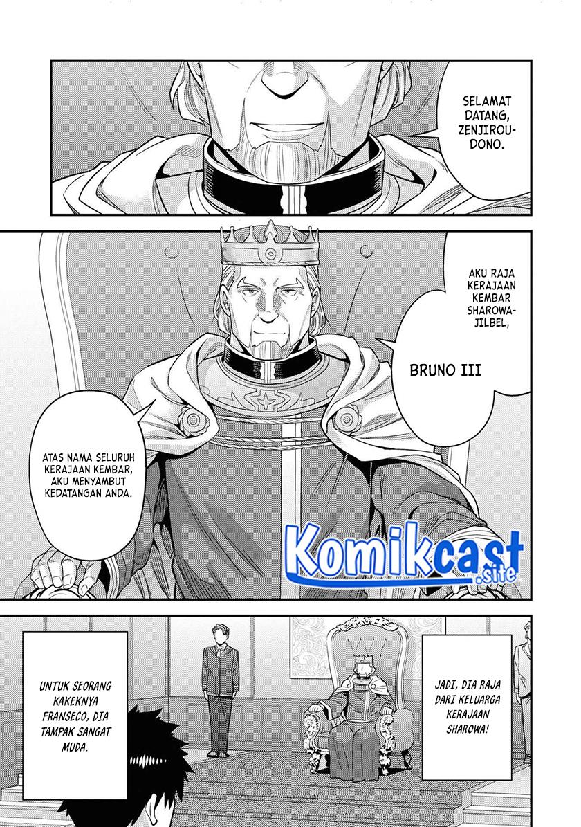 image-komik-risou-no-himo-seikatsu-chapter-50-26/31