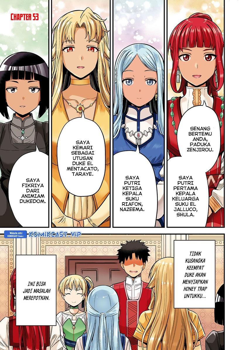 image-komik-risou-no-himo-seikatsu-chapter-53-2/40