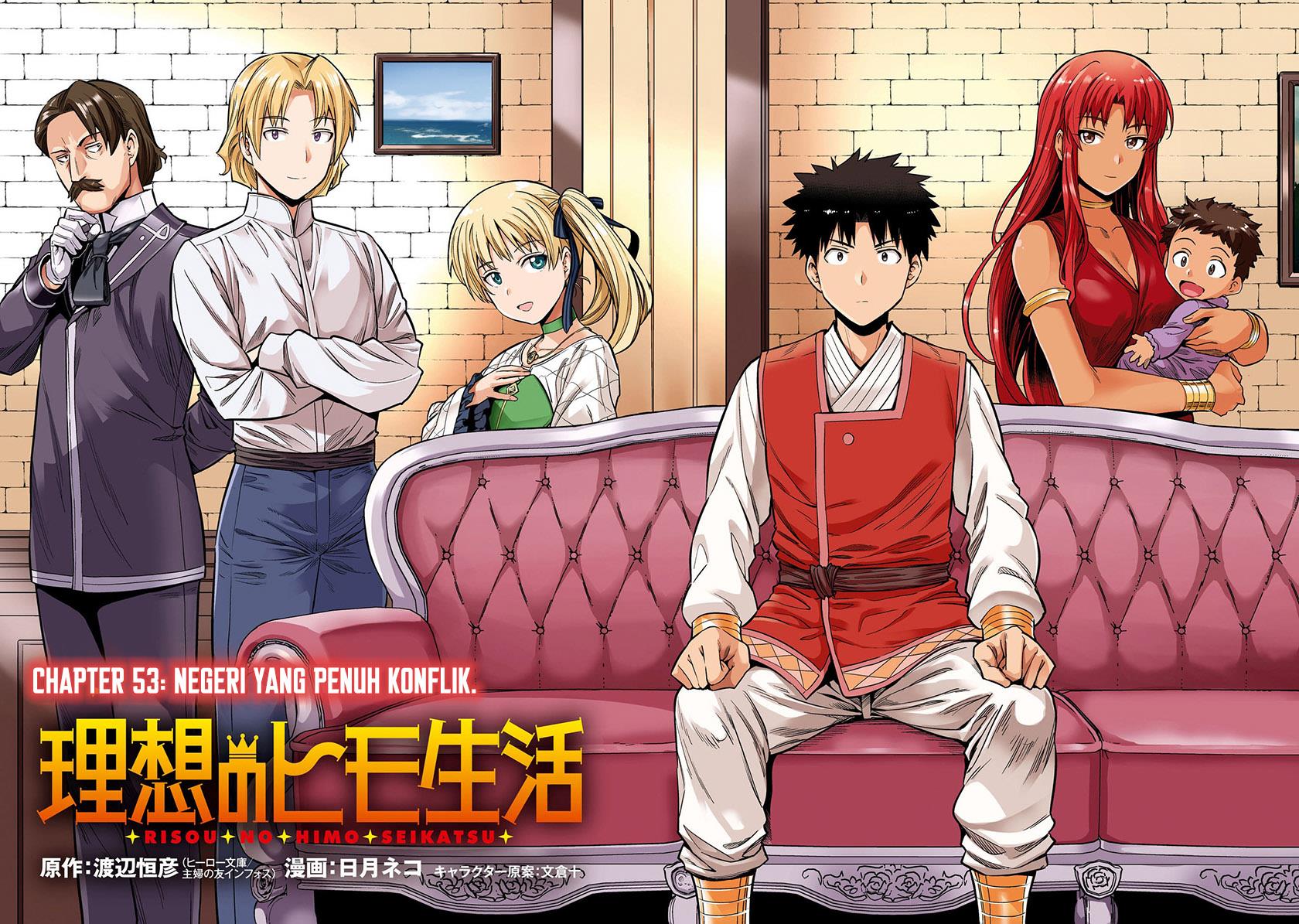 image-komik-risou-no-himo-seikatsu-chapter-53-3/40