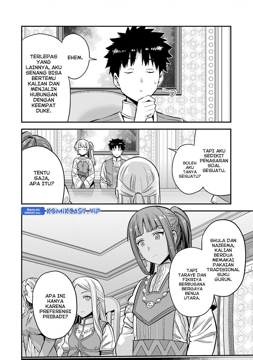image-komik-risou-no-himo-seikatsu-chapter-53-9/40