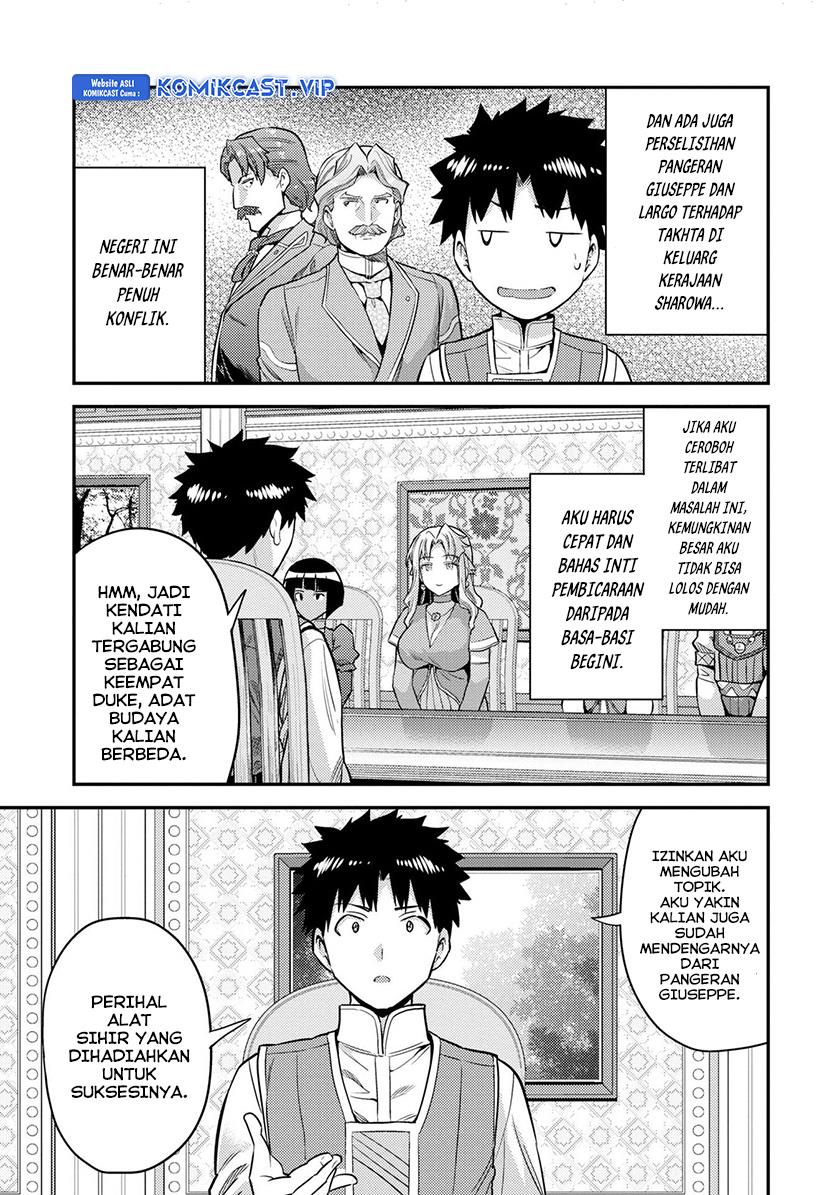 image-komik-risou-no-himo-seikatsu-chapter-53-12/40