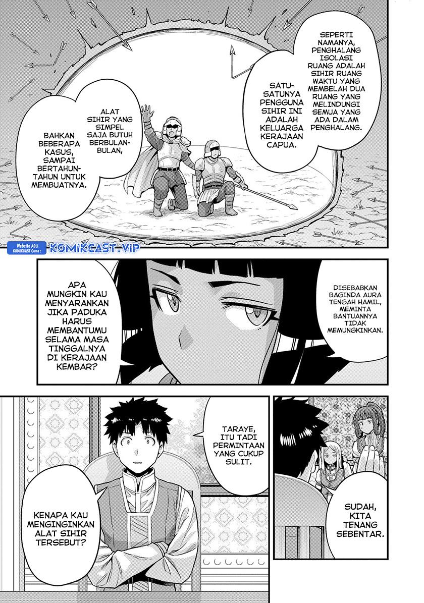 image-komik-risou-no-himo-seikatsu-chapter-53-18/40