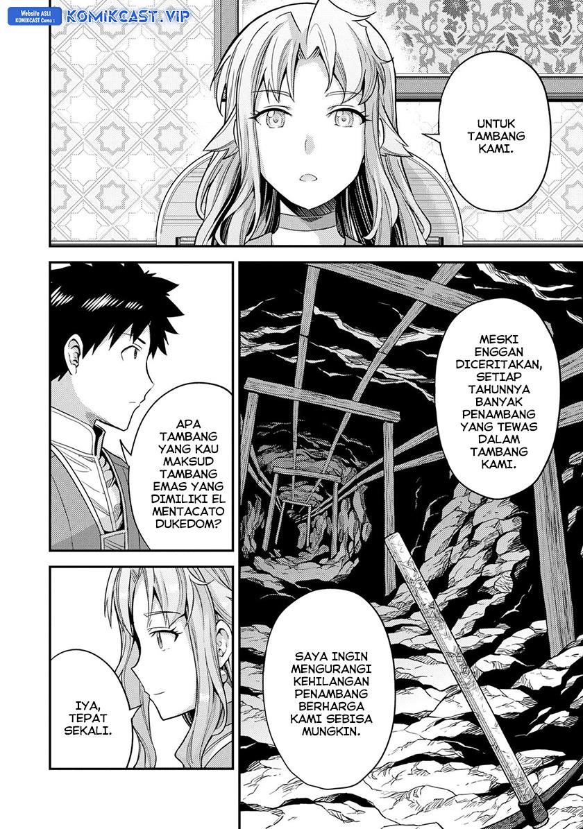 image-komik-risou-no-himo-seikatsu-chapter-53-19/40