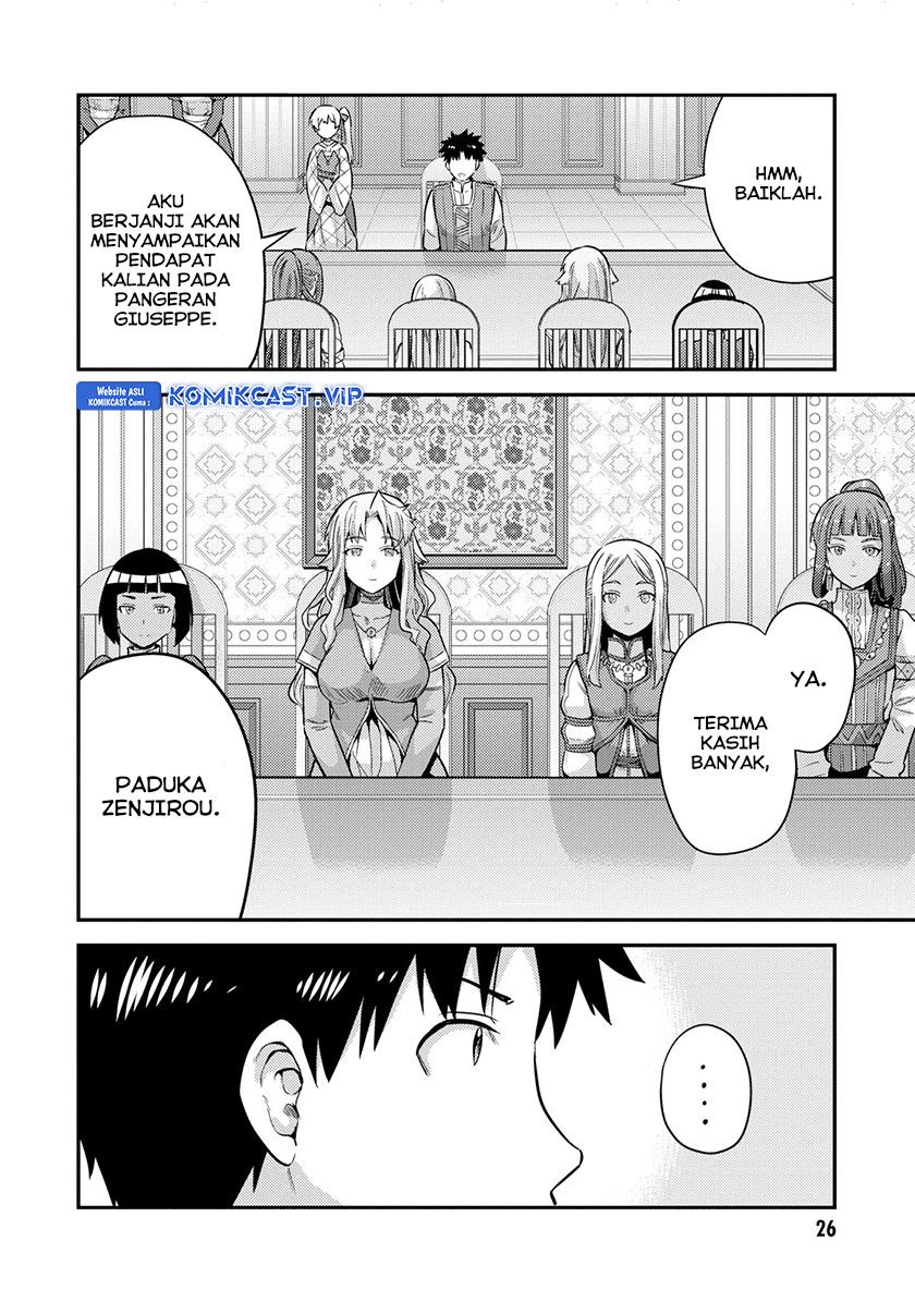 image-komik-risou-no-himo-seikatsu-chapter-53-23/40