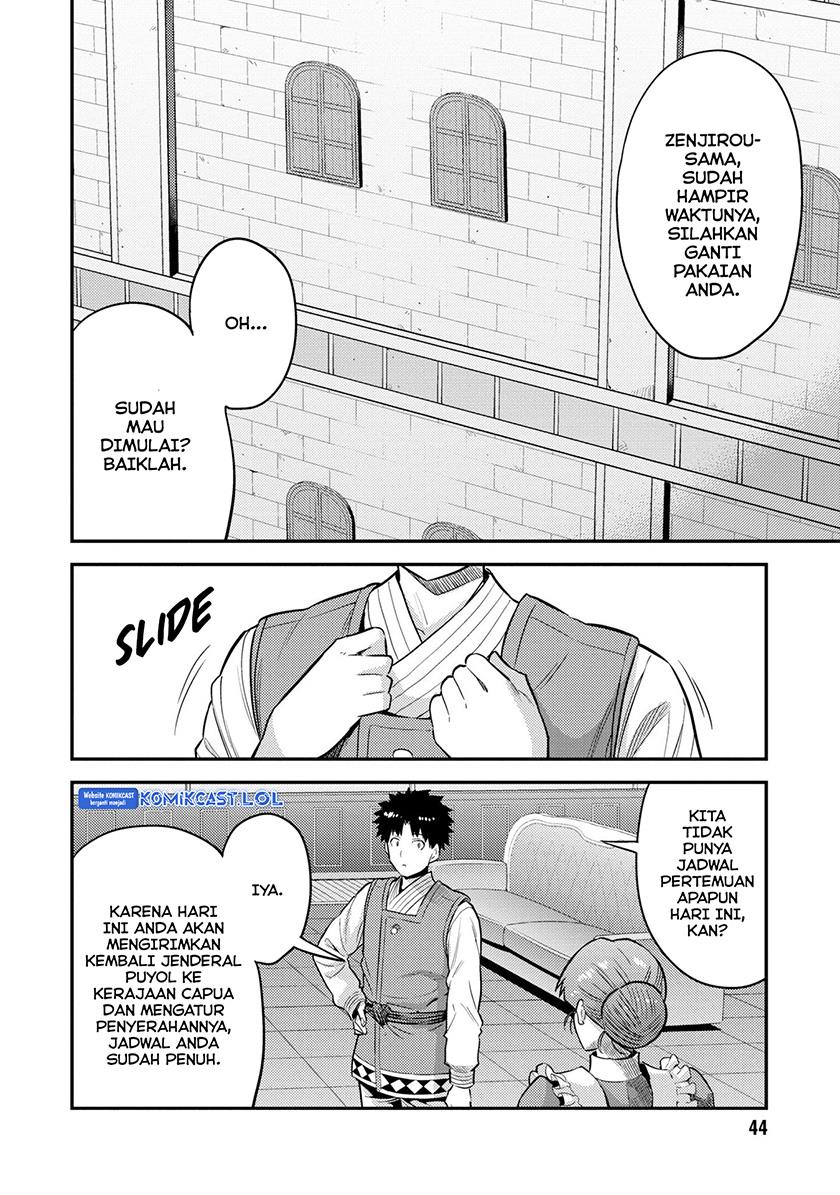 image-komik-risou-no-himo-seikatsu-chapter-54-1/34
