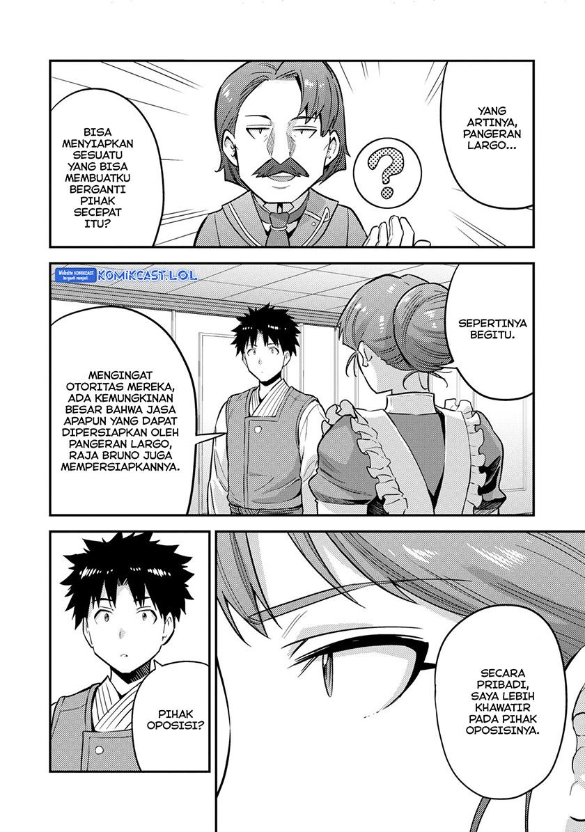 image-komik-risou-no-himo-seikatsu-chapter-54-3/34