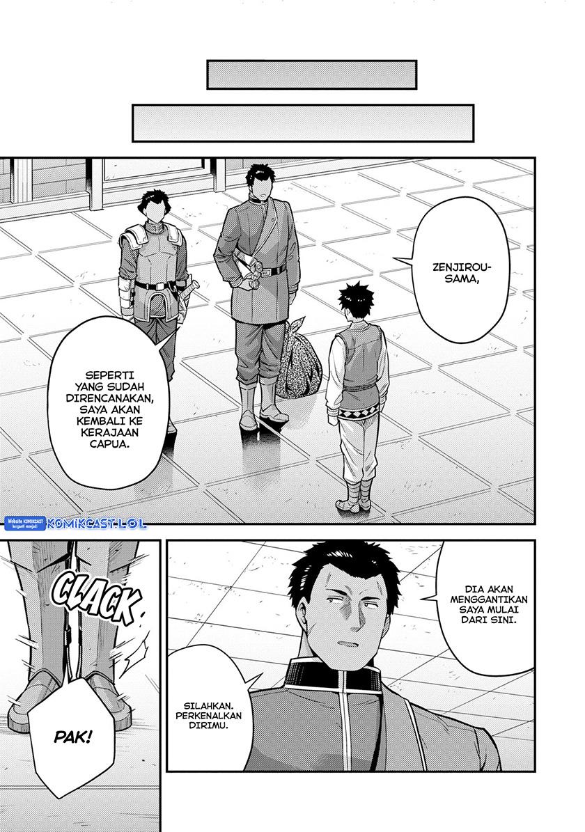 image-komik-risou-no-himo-seikatsu-chapter-54-6/34