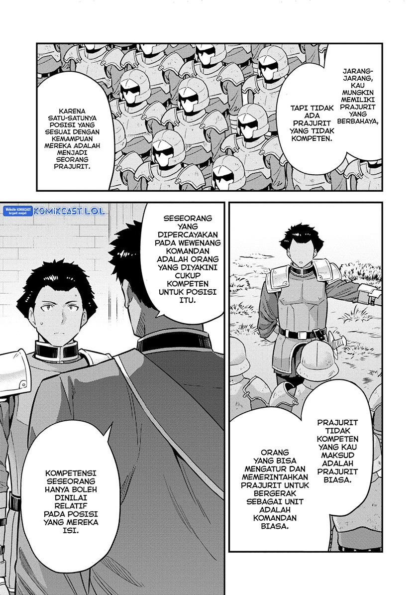 image-komik-risou-no-himo-seikatsu-chapter-54-10/34