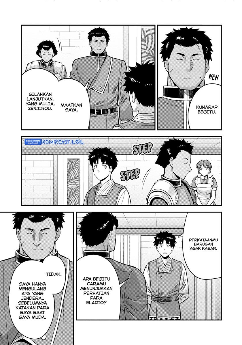 image-komik-risou-no-himo-seikatsu-chapter-54-12/34