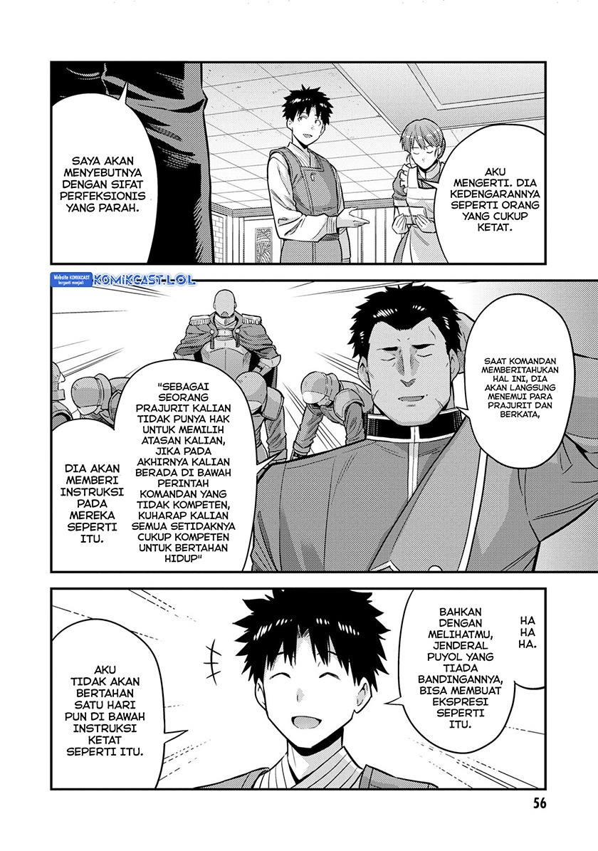 image-komik-risou-no-himo-seikatsu-chapter-54-13/34