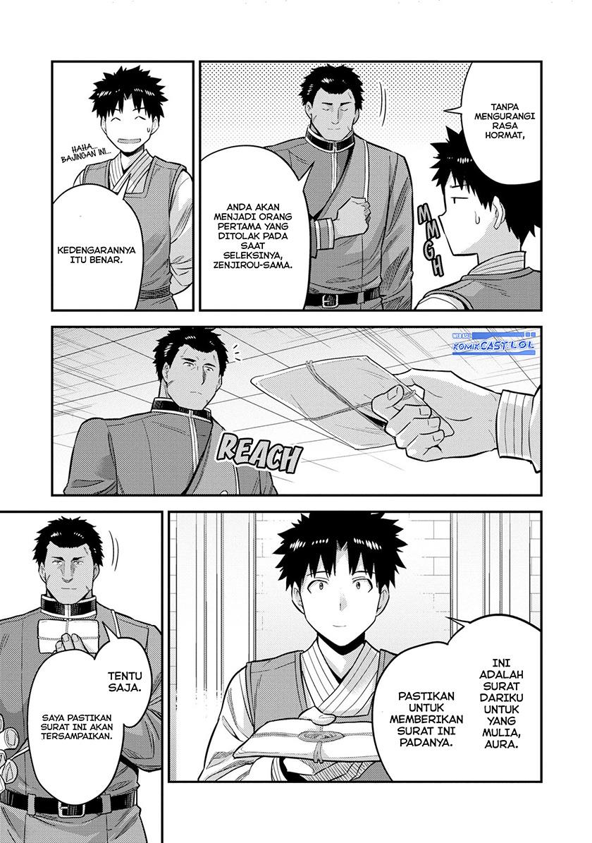 image-komik-risou-no-himo-seikatsu-chapter-54-14/34