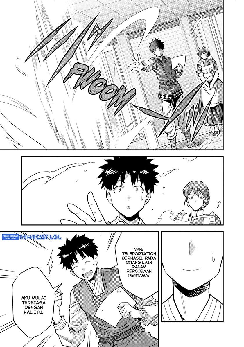 image-komik-risou-no-himo-seikatsu-chapter-54-16/34