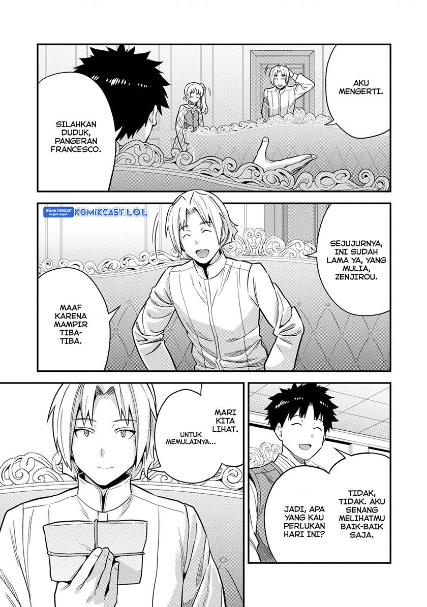 image-komik-risou-no-himo-seikatsu-chapter-54-20/34