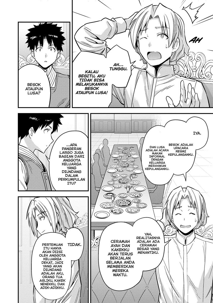 image-komik-risou-no-himo-seikatsu-chapter-54-27/34