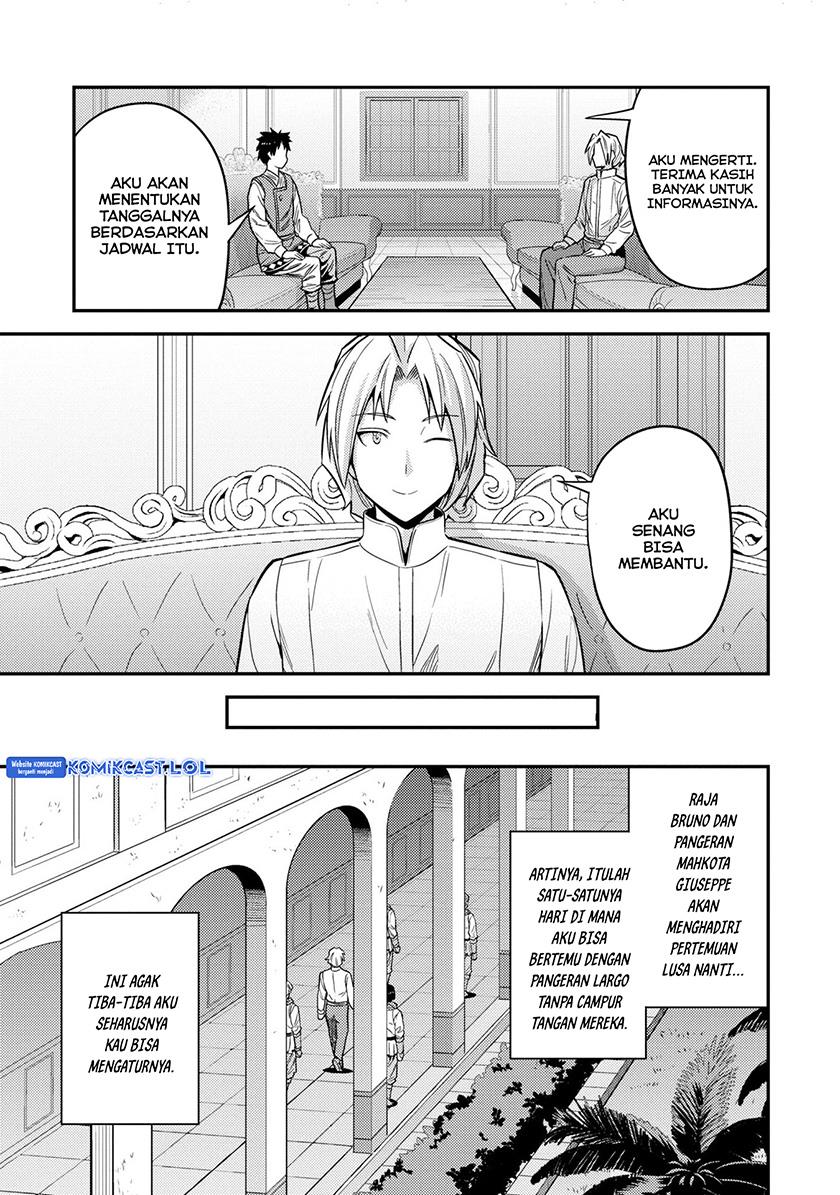 image-komik-risou-no-himo-seikatsu-chapter-54-28/34