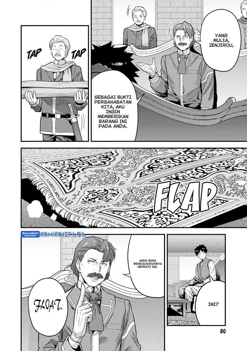 image-komik-risou-no-himo-seikatsu-chapter-55-3/42